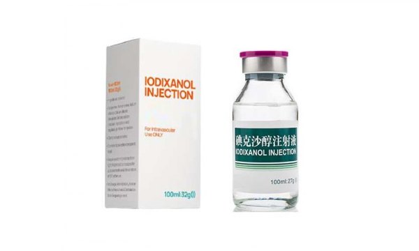 Buy-Iodixanol-Injection-China-Manufacturer,-Supplier